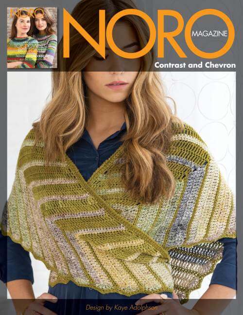 Noro - Sonata – Bild 8